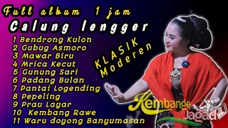 Lengger Calung KLASIK MODEREN FULL ALBUM   KEMBANGE JAGAD  Banyumasan 🔴 KARANG NANAS SOKARAJA