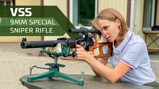 VSS special sniper rifle