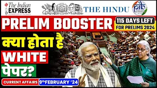 9 February 2024 Current Affairs | Today  Hindu Newspaper | Daily Current Affairs  | 9 February 2024