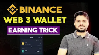 Binance Web3 Wallet Benefits | How to use Binance web3 Wallet