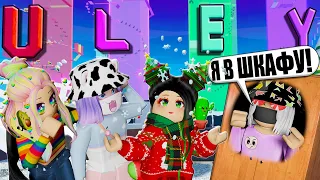 ПРОШЛИ ВСЕ ТАВЕРА ДЛЯ КАЖДОГО ИЗ УЛЕЙ! Roblox Tower Of ULEY