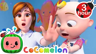 Hand Washing Song | Cocomelon | Cartoons for Kids | Childerns Show | Fun | Mysteries with Friends