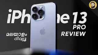 iPhone 13 Pro Review- in Malayalam