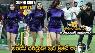 Sudigali Sudheer And Ankita Kharat Superb Batting | Getup Srinu | Auto Ram Prasad | Friday Culture