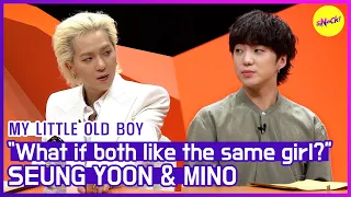 [HOT CLIPS] [MY LITTLE OLD BOY] "I can't give up on her"  VS "I will wait"💥 WINNER moments (ENG SUB)