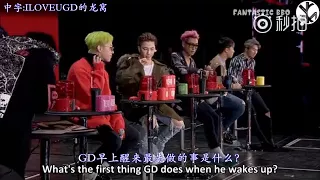 What's the first thing GD does when he wakes up?