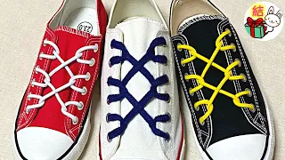 靴紐のおしゃれでかっこいい結び方　スパナがクロスしたようなアレンジ　 how to tie shoelaces （生活に役立つ！）／ 結び方ナビ 〜 How to tie 〜