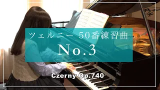 Czerny 50 Etude No.3/ op.740 No.3 from The Art of Finger Dexterity