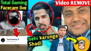 Total Gaming by mistake facecam on? Fake ajjubhai? Desi Gamer shadi 😅 Nonstop gaming use hack?