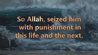 Surah Naziaat Recitation with English Translation  - Raad Al Kurdi