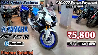 2024 Yamaha R15M V4.0 Bs6 2.0 E20 White Colour🤍 Down Payment महीने की EMI Cost👌🏻|| Finance Detailed