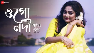 ওগো নদী আপন বেগে Ogo Nodi Apon Bege - Official Music Video | Shaswati Dey | Rabindranath Tagore