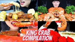 MUKBANG KING CRAB 🦀| ASMR COMPILATION