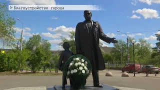 Время местное. Эфир: 03-08-2022- Благоустройство города