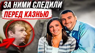 Он пытался всех обмануть! Дело Джастин Майкл