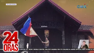 Pagmamahal at pagsasakripisyo ng mga Pilipino, binigyang diin sa special message ng... | 24 Oras