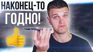 Xiaomi Mi 9 SE с глобалкой! Обзор и мнение, стоит ли покупать