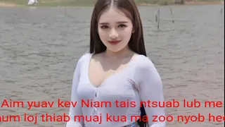 Aim yuam kev niam tais ntsuab lub me paum loj thiab muaj kua ma zoo nyob heev 17/6/2023