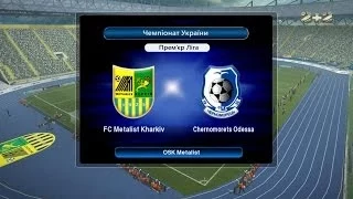 Металлист vs Черноморец Супер Лига 12 день