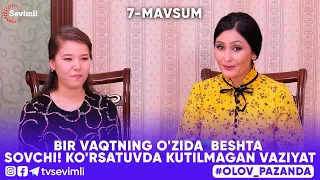 OLOV PAZANDA -BIR VAQTNING O'ZIDA  BESHTA SOVCHI! KO'RSATUVDA KUTILMAGAN VAZIYAT