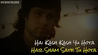 Hale Dil Tujhko Sunata ( Lyrics ) - Murder 2 Full Song - Emraan Hashmi