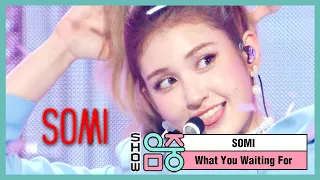 [HOT] SOMI -What You Waiting For, 전소미 -왓 유 웨이팅 포 Show Music core 20200801