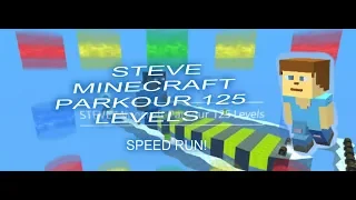 KoGaMa - Speed Run - STEVE Minecraft Parkour 125 Levels