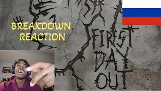 KIZARU - FIRST DAY OUT FULL ALBUM BREAKDOWN | RUSSIAN RAP (REACTION!!!)