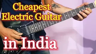 Cheapest Electric Guitar in India - Juarez Electric Guitar Review/Unboxing