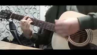 Сыграл Toxi$ - HURTZ на гитаре)