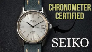 King Seiko Chronometer Certified Hi Beat 5625 – 7040 56KS - COSC Certified Seiko KS