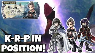 「DFFOO JP」Punches for Tix Mission! LD Only Paine in Action in Paine Intersecting Wills Shinryu