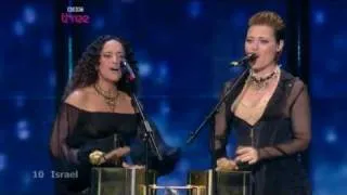 Israel - Eurovision Song Contest 2009 Semi Final 1 - BBC Three