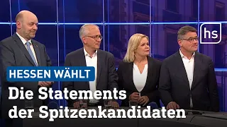 Hessen wählt: Die Landtagswahl | hessenschau