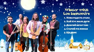 Ukrainian Christmas Carols 2023 from a Colombian band with Ukrainian heart