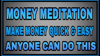 Money Meditation To Manifestation | Download Will Not Work | Anyone Can Use For Finance | #scor