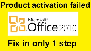 Fix Product activation failed office 2010 [Updated]