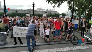 ⭕️ "ПУТИНА В ОТСТАВКУ!" - требуют Хабаровчане