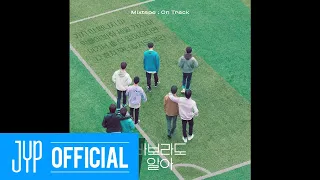 Stray Kids(스트레이 키즈) "바보라도 알아(Mixtape : On Track)" Inst. Lyric Card