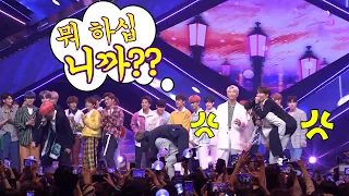 [방탄소년단] 무대에서 웃긴 행동 모음/ [BTS] Funny Moments On Stage