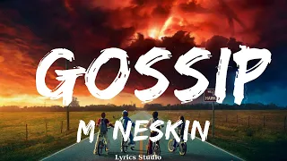 Måneskin - GOSSIP (Lyrics) ft. Tom Morello  || Music Hughes