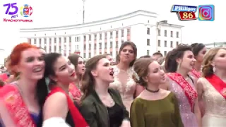 29.06.19 Песня от Директоров Школ Краснотурьинска. День города-75 лет.