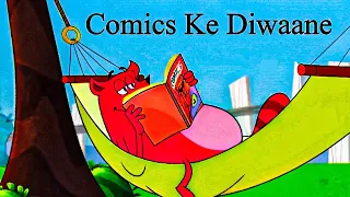 Comick ke diwaane Ep 1 happy Lucky cartoon indian  pyaar mohabbat  show