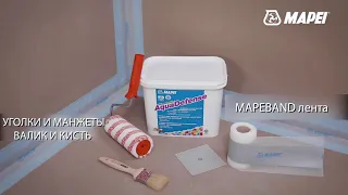 Эластичный жидкий гидроизоляционный состав Mapei Mapelastic Aquadefense