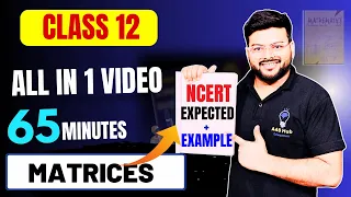 Expected and Repeated Question of Matrices I Class 12 Matrices I NCERT Expected Questions