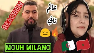 MOUH  MILANO - 3alem Tani (Official Music Video )موح ميلانو---عالم تاني REACTION