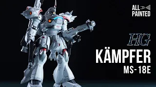 【ガンプラ全塗装】HG ケンプファー（HG KÄMPFER）