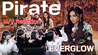 [Ready Reaction] EVERGLOW (에버글로우) - Pirate MV ReactionㅣPREMIUM DANCE STUDIO