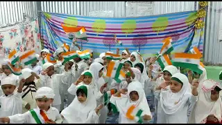 MADARSA HIDAYAT-UL ISLAM NADI NAKA BHIWANDI .  INDEPENDENCE DAY  CELEBRATION (k.kmalbari) 15/08/2022