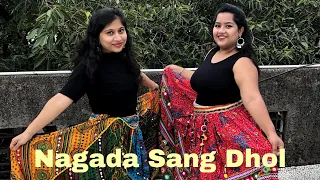 Nagada Sang Dhol-Ramleela|Dance Cover|Grooving cousiinss Choreography|Easy Steps|Navratri special|